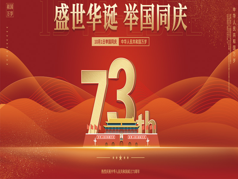 1664509636587546.jpg 未标题-1.jpg